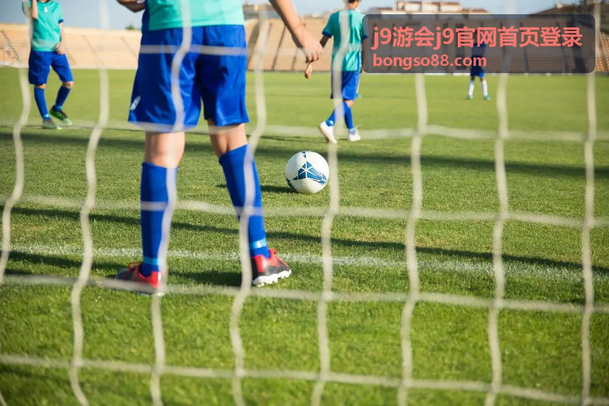 j9游会官网首页登录新用户活动资讯与玩法指南封面